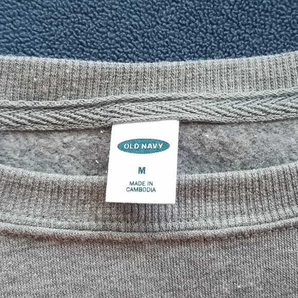 COPY - Old Navy  Cocktail Sweatshirt - Picture 3 of 6